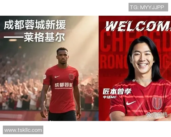 中国足球引援历史十大外援球星排名及其影响力分析