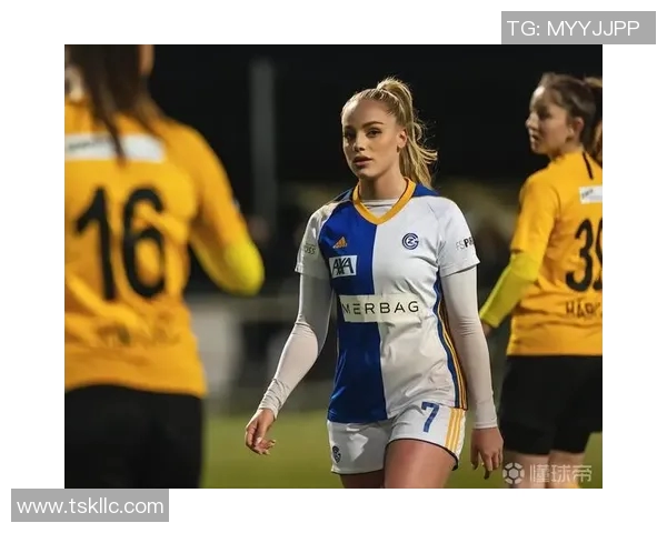 外国美女足球明星在赛场上展现风采 你不可错过的精彩瞬间