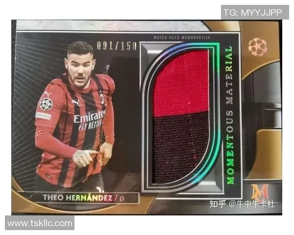 吾悦广场是否销售足球球星卡 探讨其市场定位与潜力分析