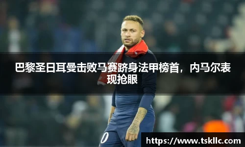 yy易游