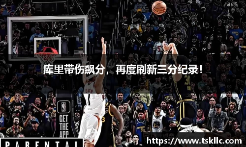 yy易游