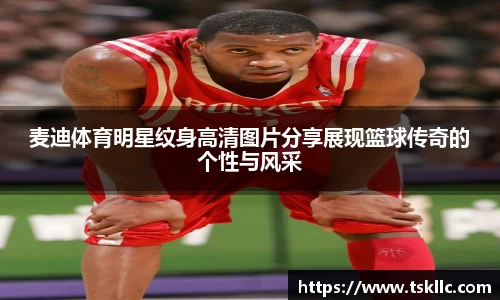 yy易游体育网址
