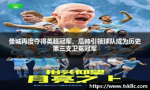 yy易游体育app