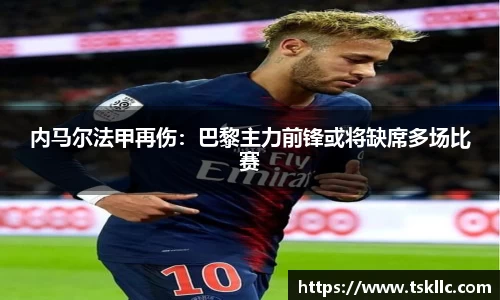 yy易游体育app