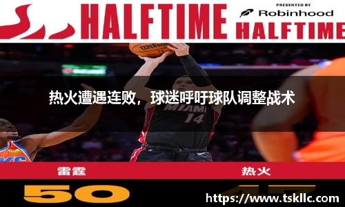 yy易游体育网址