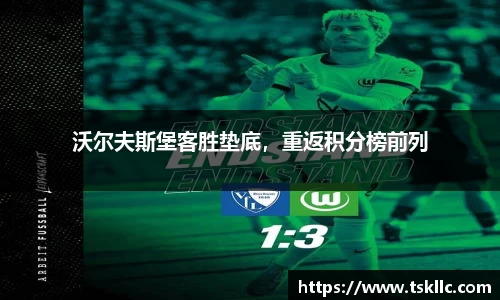 yy易游