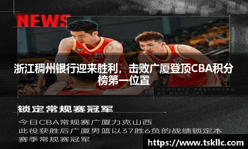 yy易游