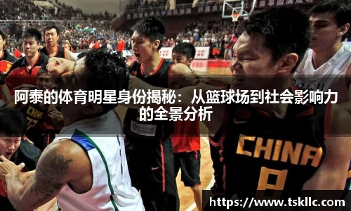 yy易游体育网址