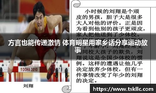 yy易游体育app