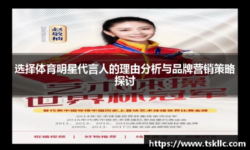 yy易游