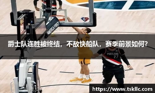 yy易游