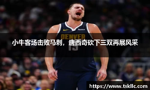 yy易游