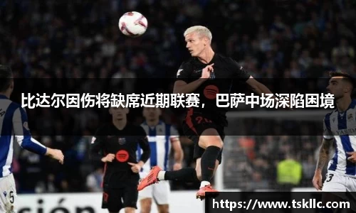 yy易游