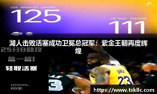 yy易游体育网址