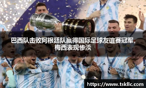 yy易游体育网址