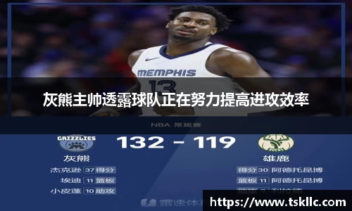 yy易游体育网址