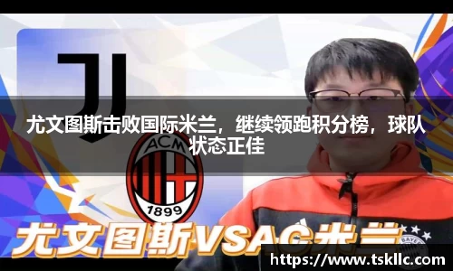yy易游体育网址