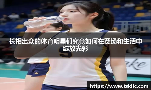 yy易游体育