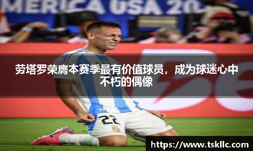 yy易游体育