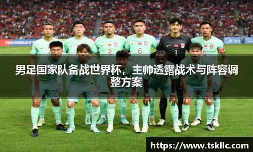 yy易游