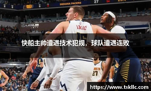 yy易游