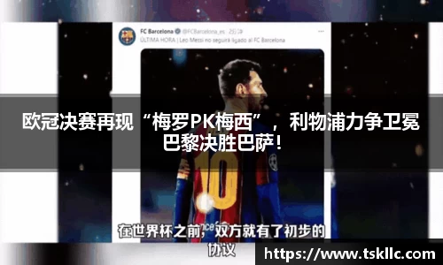 yy易游