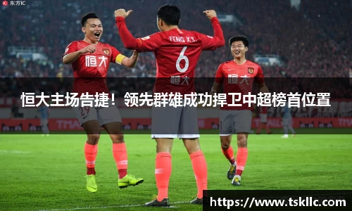 yy易游体育