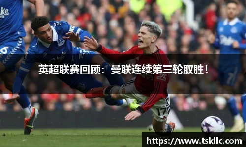 yy易游