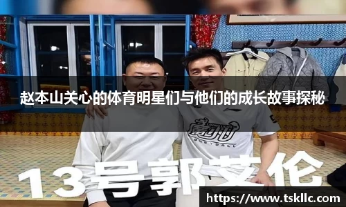 yy易游体育app