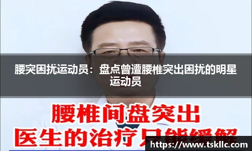 yy易游
