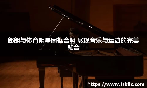 yy易游体育app