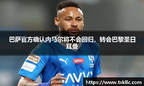 yy易游体育网址
