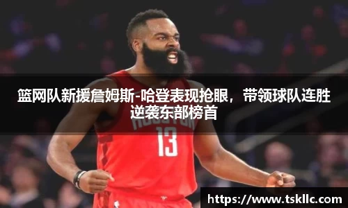 yy易游体育