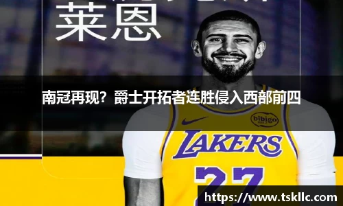 yy易游
