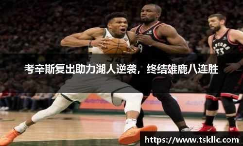 yy易游体育