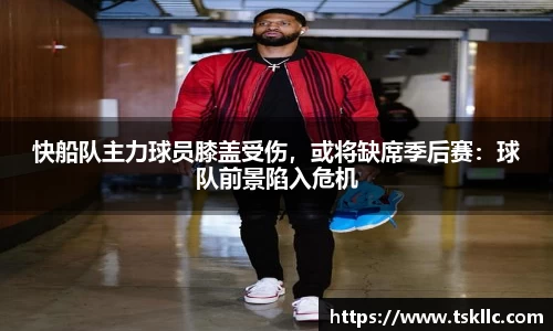 yy易游体育网址