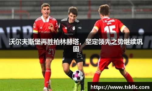 yy易游体育网址