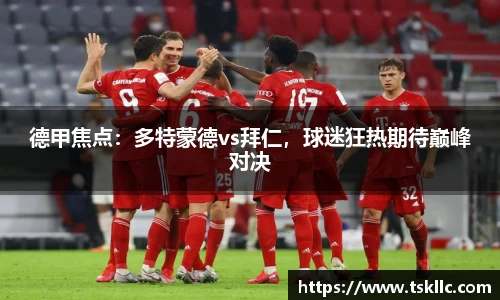 yy易游体育网址