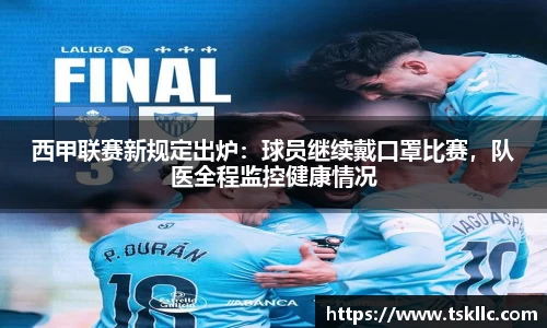 yy易游