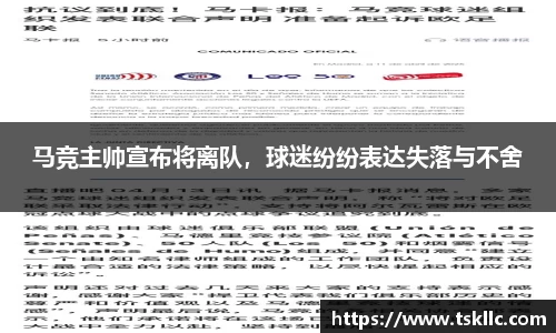 yy易游体育网址