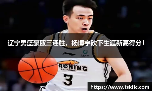 yy易游