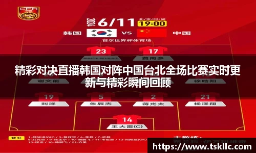 yy易游