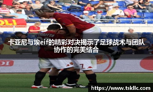 yy易游