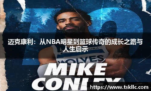 yy易游体育网址