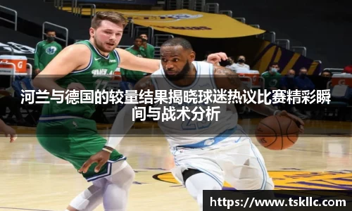 yy易游