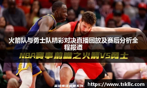 yy易游