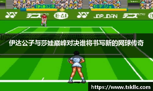 yy易游