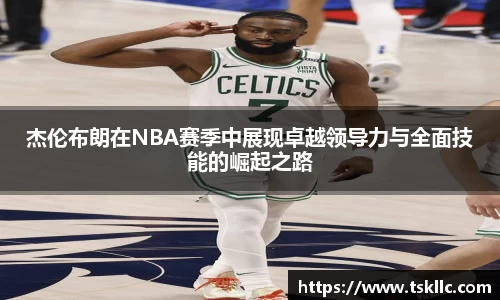 yy易游体育