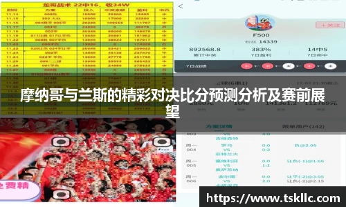 yy易游体育