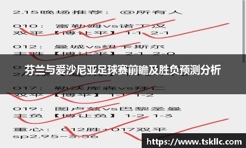 yy易游体育网址